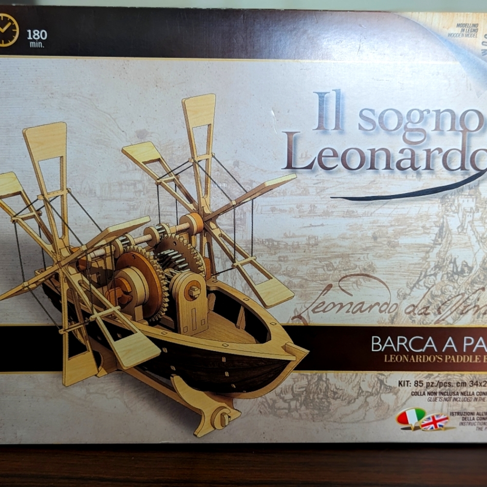 Leonardo's Paddle Boat